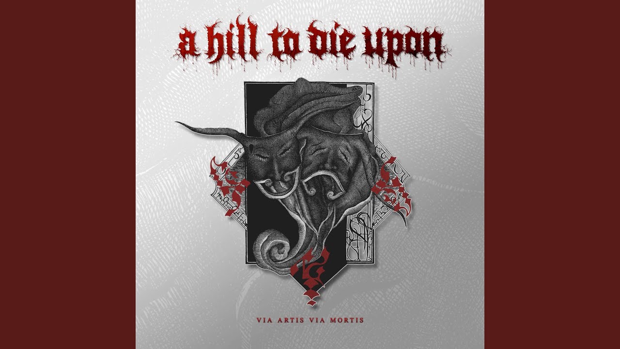 Artifice Intelligence