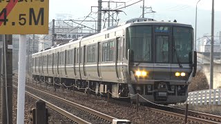 【4K】JR山陽本線　普通列車223系電車　ﾎｼV52編成