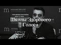интервью с  Алексеем Чумаковым сегодня в 12.00