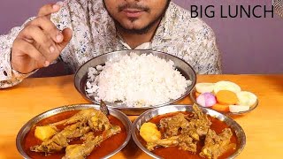 spicy chicken jhal masla with white rice-eating show