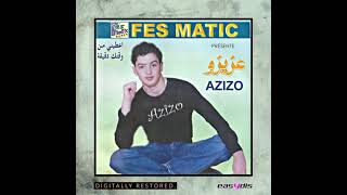 Cheb Azizo - Ehnaya Ntae La Classe احنا نتاع لا كلاص