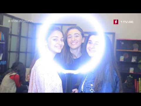 #წიგნებისთარო - კადრს მიღმა 5.18