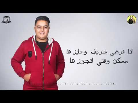 مهرجان كازاميزا ف التوكتوك هتصيع على مين يا فانلة زياد الايراني فيلو ايفا الايراني