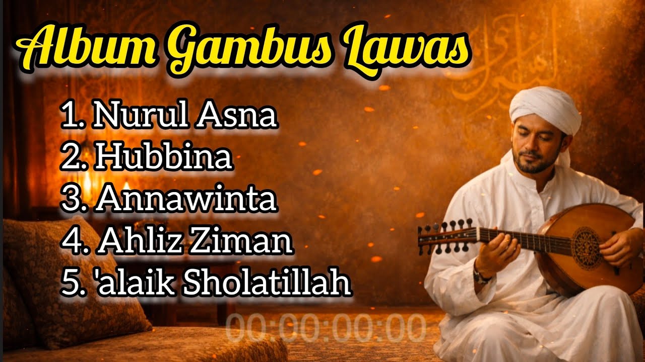 Album Gambus Lawas Terpopuler tahun 90 an