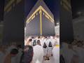 Allah Hu Allah 2026 Shorts Youtubeshorts Makkah Shorts Viralvideo Kabalive Shortfeeds Allah Hu Allah 2026 Shorts Youtubeshorts Makkah Shorts Viralvideo Kabalive Shortfeeds