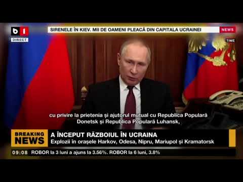 Video: Puteți păstra betonul ștanțat de o altă culoare?