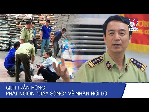 Video: Súp Nhuyễn 