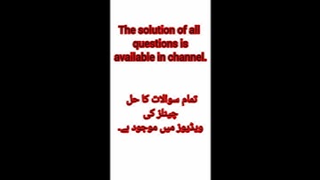 Class 9 math important Shorts chapter 1 #exam#science#maths