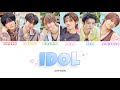 DXTEEN - IDOL 【カナルビ/歌詞/パート割】