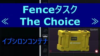 【タルコフ】タスク紹介≪The Choice≫ ≪Establish Contact≫