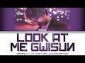 DAESUNG (D-LITE) - LOOK AT ME GWISUN (ナルバキスン) (Color Coded Lyrics Eng/Rom/Kan)