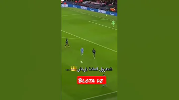 كنترول العادة يا رياض محرز بببب 