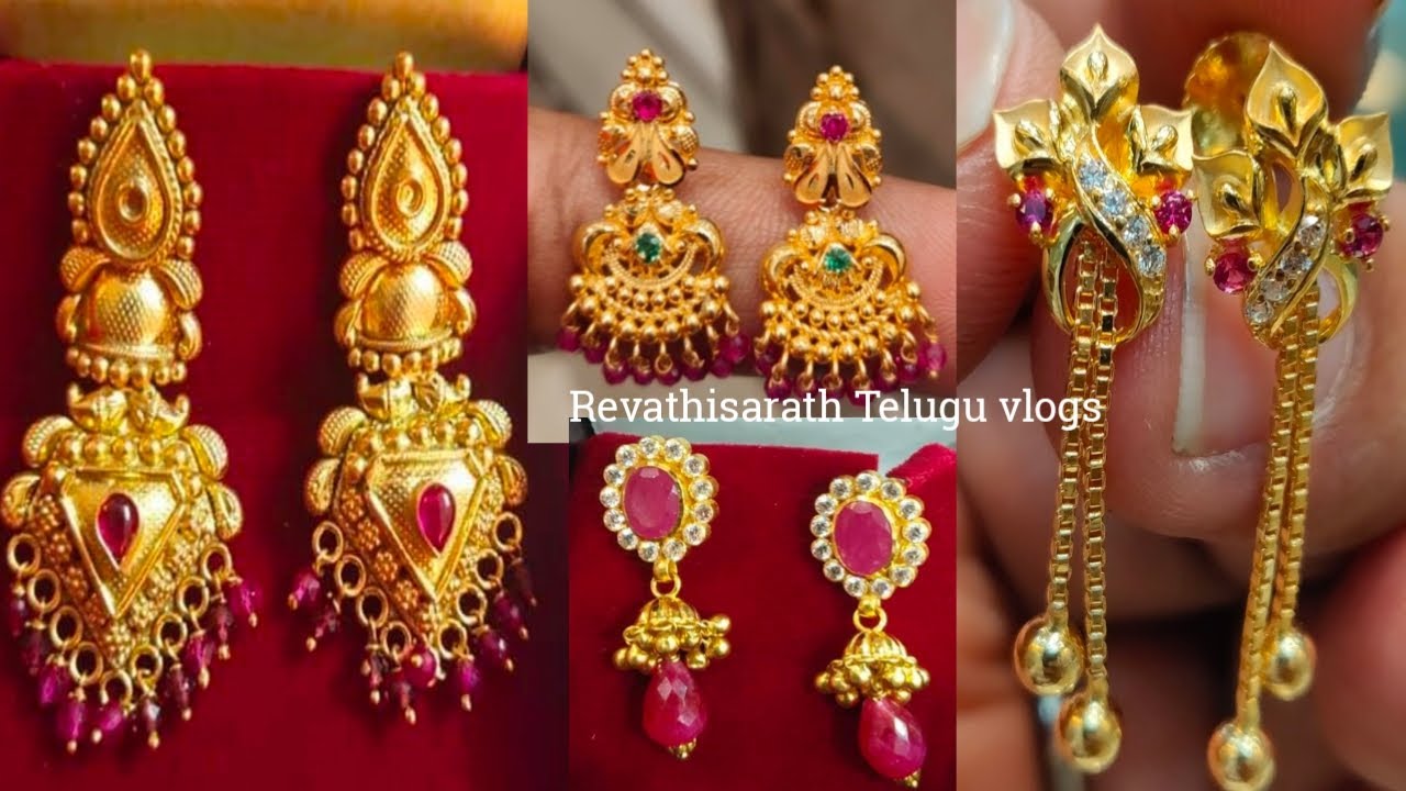Matt Gold Laxmi Lakshmi Jhumka Jhumki Temple Earrings Bridal Festive for  Women and Girls