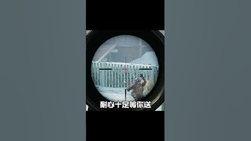 【使命召唤手游】玩CODM的几种玩家~你是哪种？#codm #使命召唤手游 #希拉酱 #希拉酱✨使命召唤手游