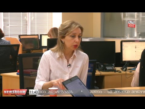 ნინო კალანდაძე Nino Kalandadze \"პალიტრა ნიუსის\" ეთერში, გადაცემაში \"ნიუსრუმი\