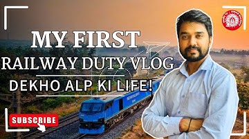 "First Railway Duty Vlog - Real ALP Life" #alp #locopilot #railway #alpduty #indianrailways #vlog