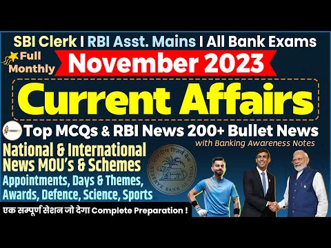 November Full Month Current Affairs 2023