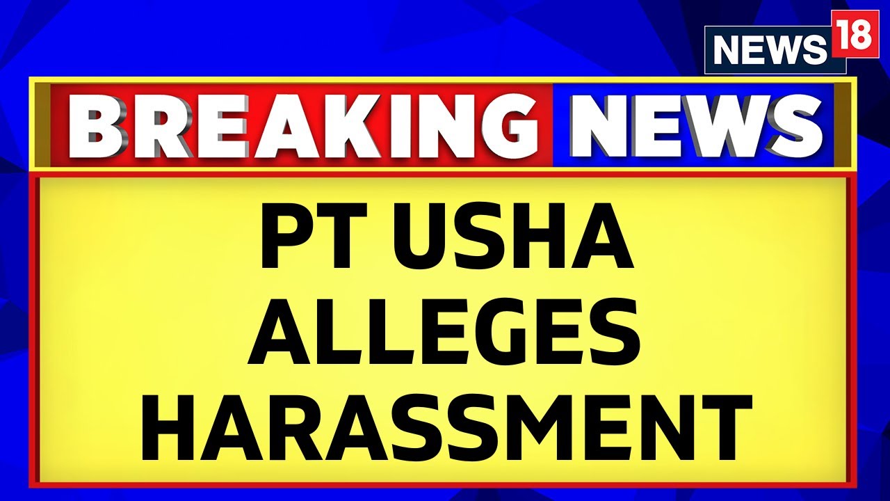 PT Usha Interview IOA President PT Usha Breaks Down In Presser Seeks pt-usha-interview-ioa-president-pt-usha-breaks-down-in-presser-seeks