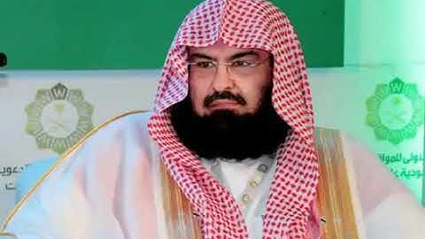 تلاوة لسورة الزخرف للشيخ عبدالرحمن السديس