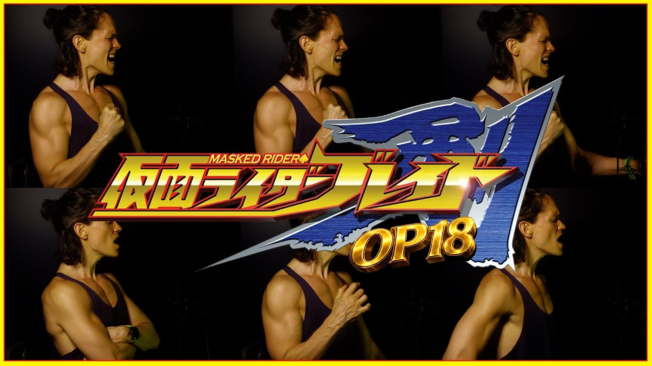 Kamen Rider Blade (2004) Op 1 - Round ZERO~ (仮面ライダー剣 (2004