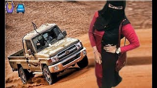 شيلة [ يامسافر على ديار الحبايب ] ممنوع دخول المغتربين اليمنيين 🔞🔥