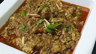 Brain masala / Bhaija masala / مغز مصالحہ / Bakra Eid Recipe