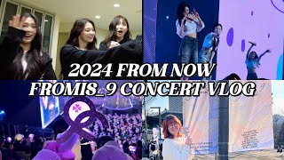 flover vlog! (플로버 브이로그) 🍀 2024 fromis_9 FROM NOW concert (vlog, my experience, + tattoo??!!)