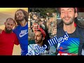 Hamada Chroukat حمادة كيفرقع القنبول فعاشوراء Hamada Chroukat حمادة كيفرقع القنبول فعاشوراء