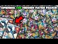 Opening 100 Pokemon Hidden Fates Packs! *2 SHINY CHARIZARD GX PULLED*