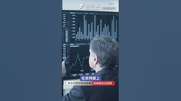 國民黨準備迎接「鄭主席」？鄭麗文民調輾壓郝龍斌近2倍 #國民黨 #鄭麗文 #郝龍斌 #國民黨主席選舉 #民調