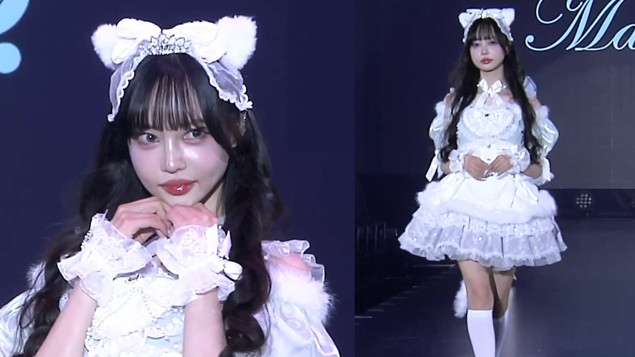 中村雅俊の三女・中村里砂、“白猫スタイル”でキュートにランウェイ