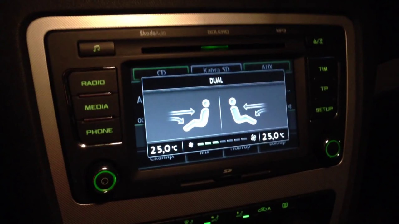 Кодирование функций vag com на skoda octavia a5fl