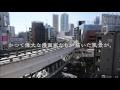 [都営交通]PROJECT TOEI 013 日暮里・舎人ライナー