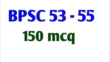 BPSC 53-55 PREVIOUS YEAR PAPERS / 53-55nd bpsc prelims / BPSC 53-55 PRELIMS/ BPSC 25 year PYQ