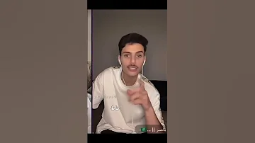 انقذوا نيف نيف ناصر 