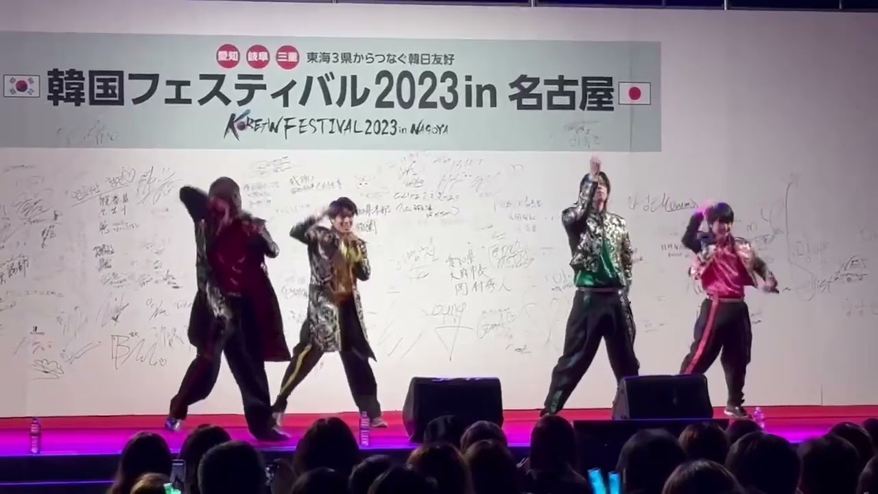 ボイメン(BOYS AND MEN) ZOKKON！