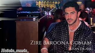 Aisan Eslami Zire Baroona Gomam Aiزیر بارونا گمم ایسان اسلامی هوش مصنوعی
