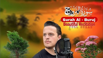 Egzon Ibrahimi - Surah-Al-Buruj (سورة البروج) 🪴🤲