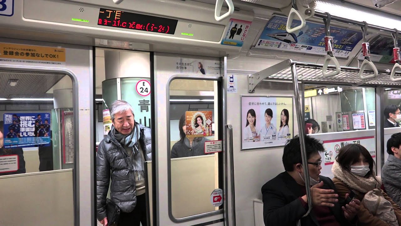 【一山還有一山高】東京都營 大江户線 12-000型 新宿至六本木 (行車片段)