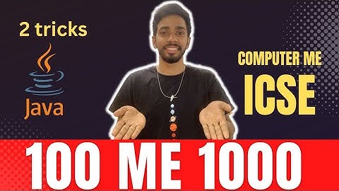 Tricks of ICSE COMPUTER Computer Class 10 ICSE ISC Java Programming