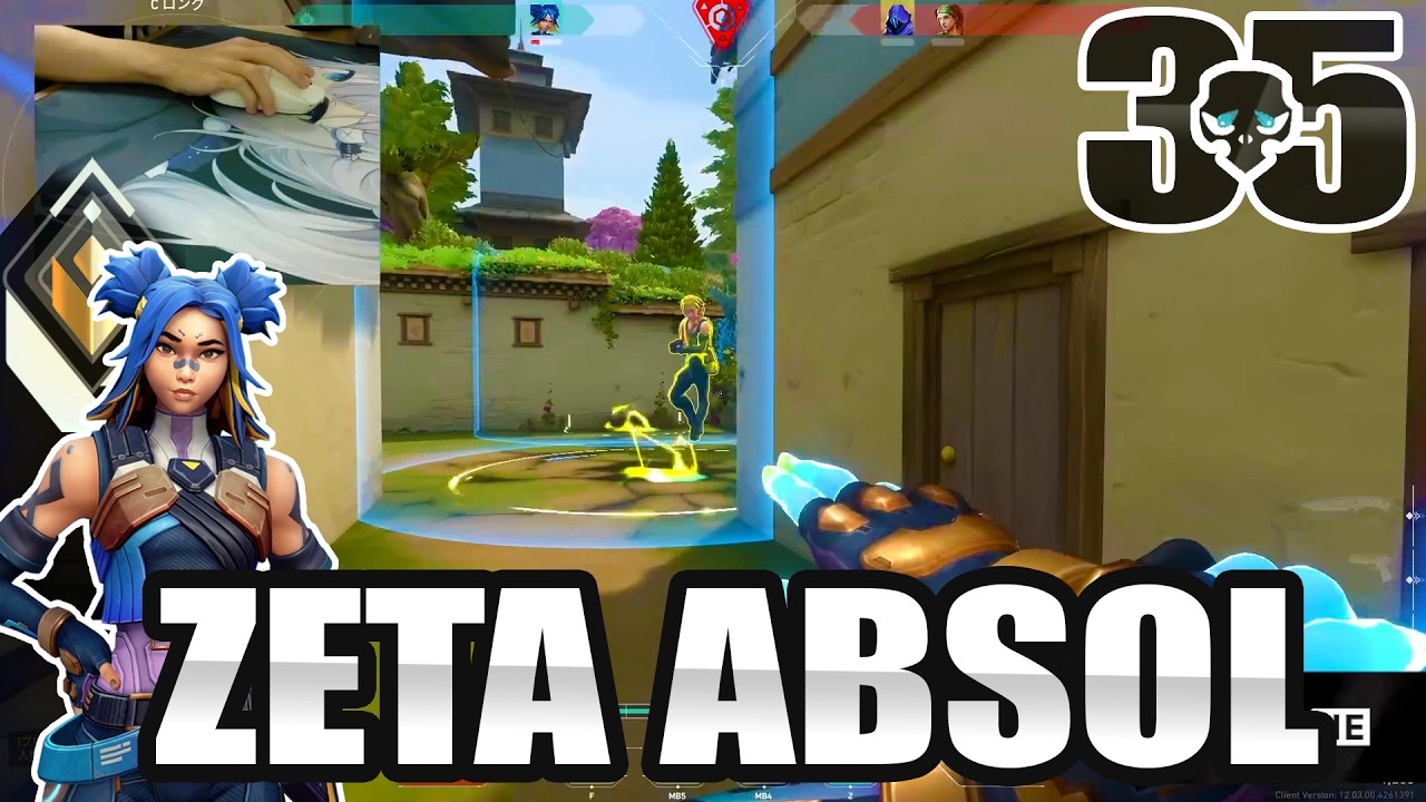 He's Moving MAD!! - ZETA Absol [APAC] #MatchMVP