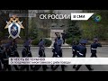 Мир 24 &quot;Сотрудники Следственного комитета поздравили ветеранов Великой Отечественной&quot;