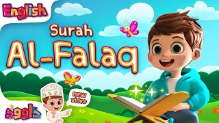 Download lagu سورة الفلق - أحلى تلاوة من قناة داوود الإنجليزية| Dawood English - Quran for Kids - Al-Falaq 3D