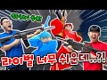 라이벌이 뭔가요 먹는건가요 이거 너무 쉬운데 라이벌이 뭔가요 먹는건가요 이거 너무 쉬운데