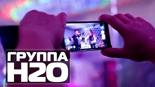 ГРУППА Н2О в клубе Домино #Вурнары (Сoncert video)