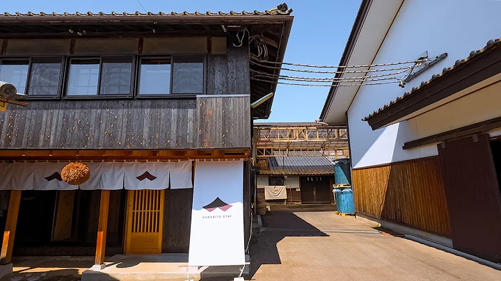 Staying at a Japanese Sake Brewery Hotel🍶 | KURABITO STAY | ASMR - DayDayNews