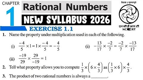 Exercise 1.1 | Full Chapter 1 Rational Numbers | Class 8 Maths | New Syllabus