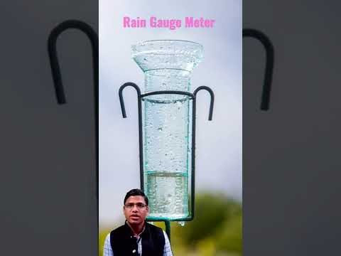 וִידֵאוֹ: מדדי גשם לשימוש ביתי - כיצד ניתן להשתמש במד גשם בגינה