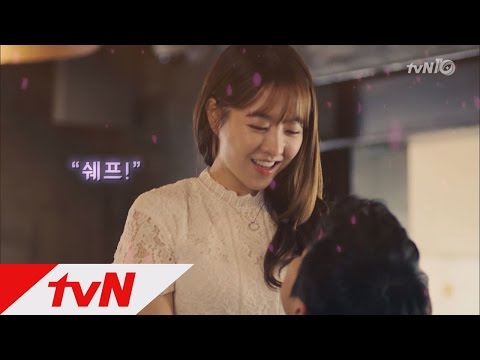 Another Miss Oh ′로필부터 오나귀까지!′ tvN 로코 레전드 명장면 모음! 160502 EP.1