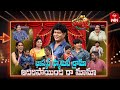 Extra jabardasth  23rd february 2024  full episode  rashmi mano krishna bhagavaan ramprasad